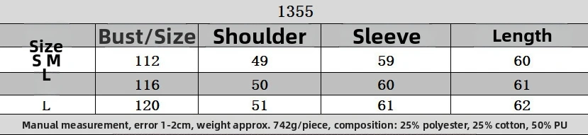 Women's Loose Lapel Leather Coat Motorcycle Style PU Leather Black Jacket Autumn Winter Fashion Top for Ladies