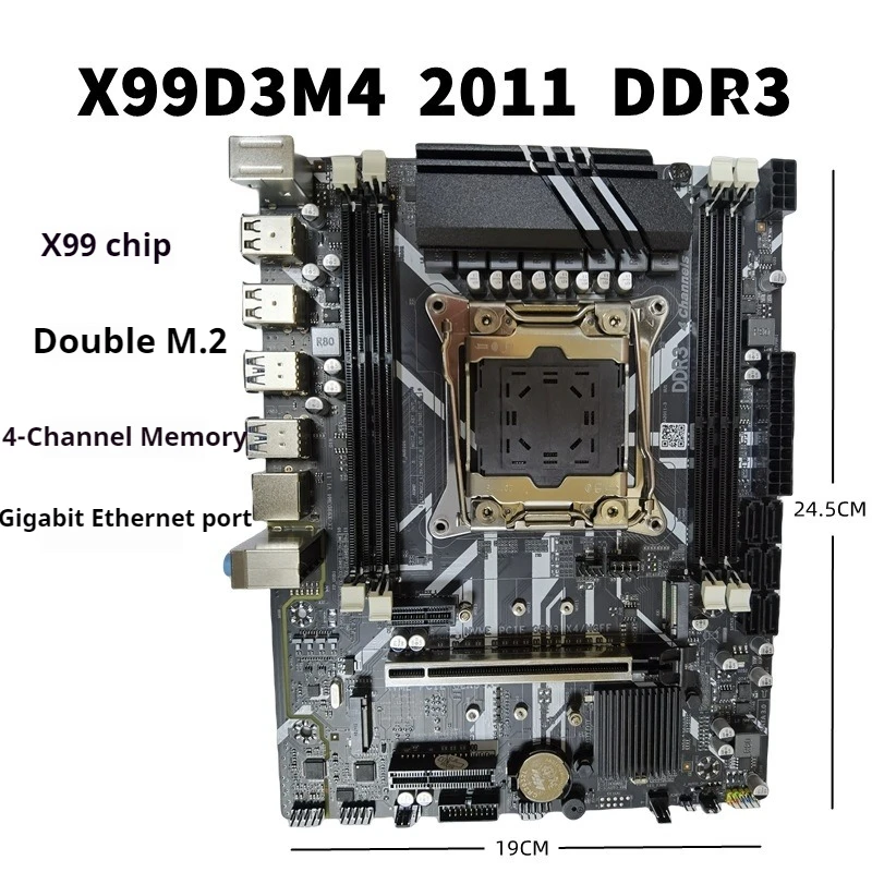 

Original X99 original chip 2011 pin V3 desktop computer DDR3 four-channel studio game brick set