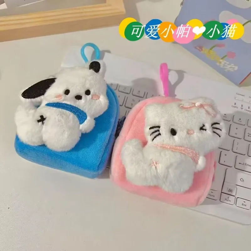 Sanrio Hello Kitty Coin Purse Cute Anime Cartoon Pochacco Girl&Child Earphone Bag Schoolbag Decoration Ornaments Holiday Gifts