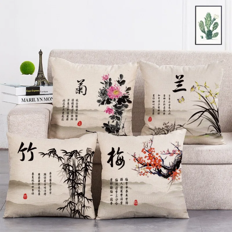 Chinese style plum blossom orchid, bamboo chrysanthemum creative cotton and linen pillowcase car headrest cushion cover