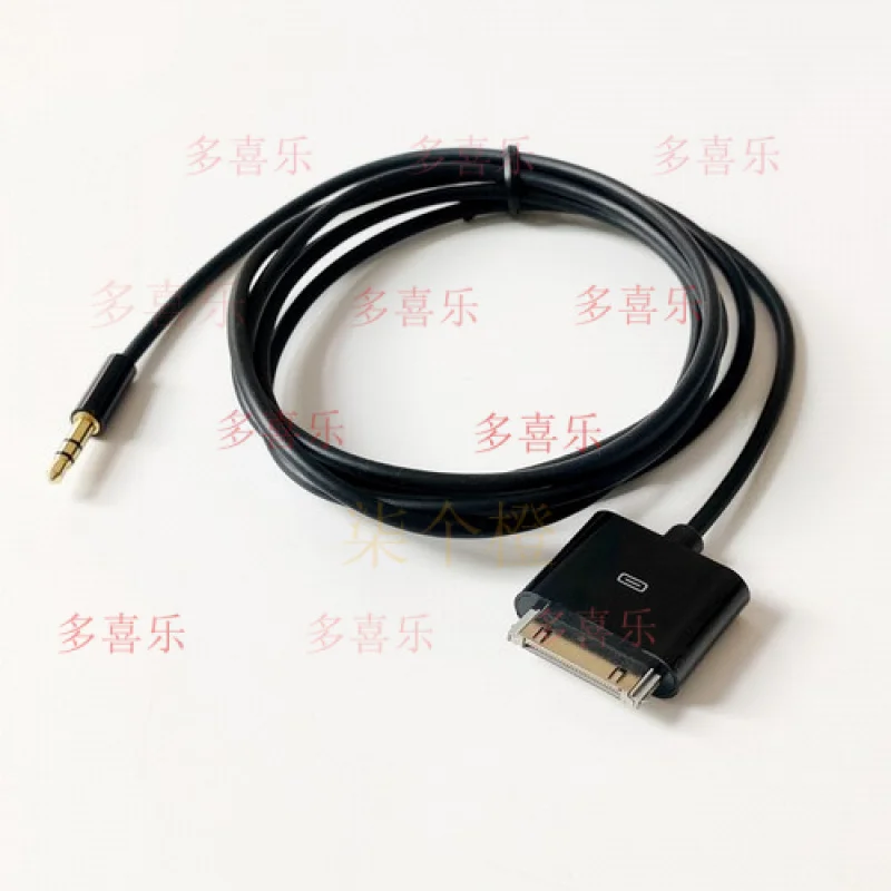 WW    1.50meter Dock Connector to AUX 3.5mm Audio Cable for iPod
