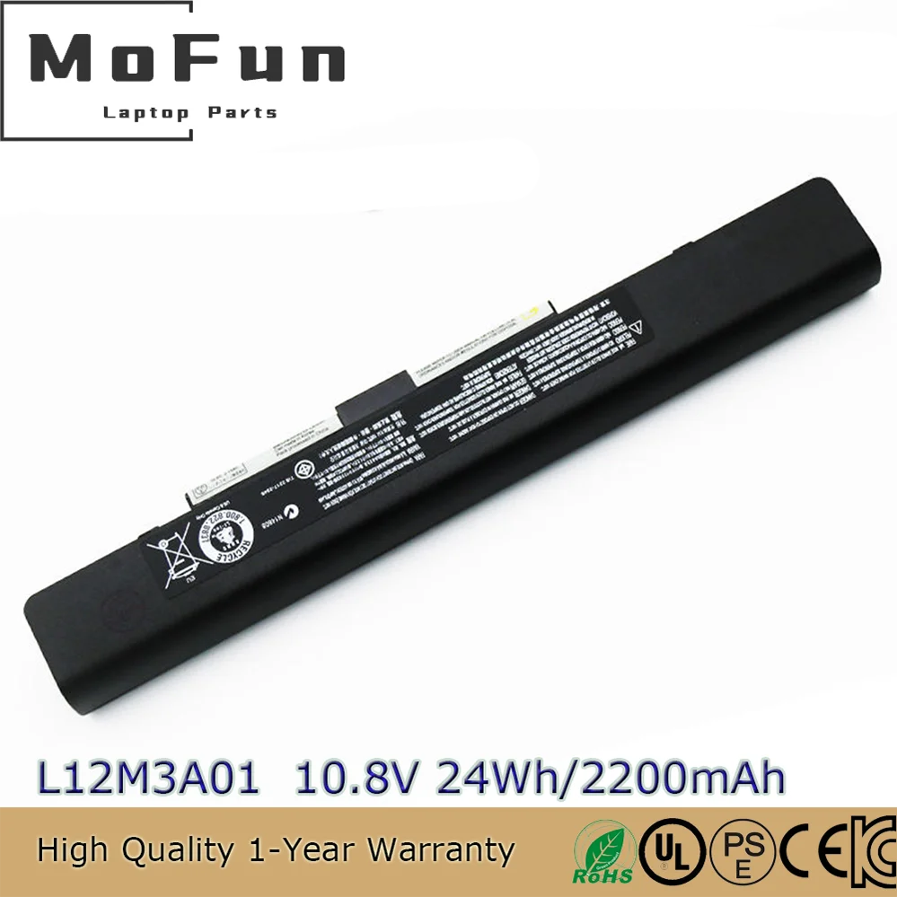

Original L12M3A01 10.8V 24Wh Laptop Battery for Lenovo IdeaPad S210 S215 Touch L12S3F01