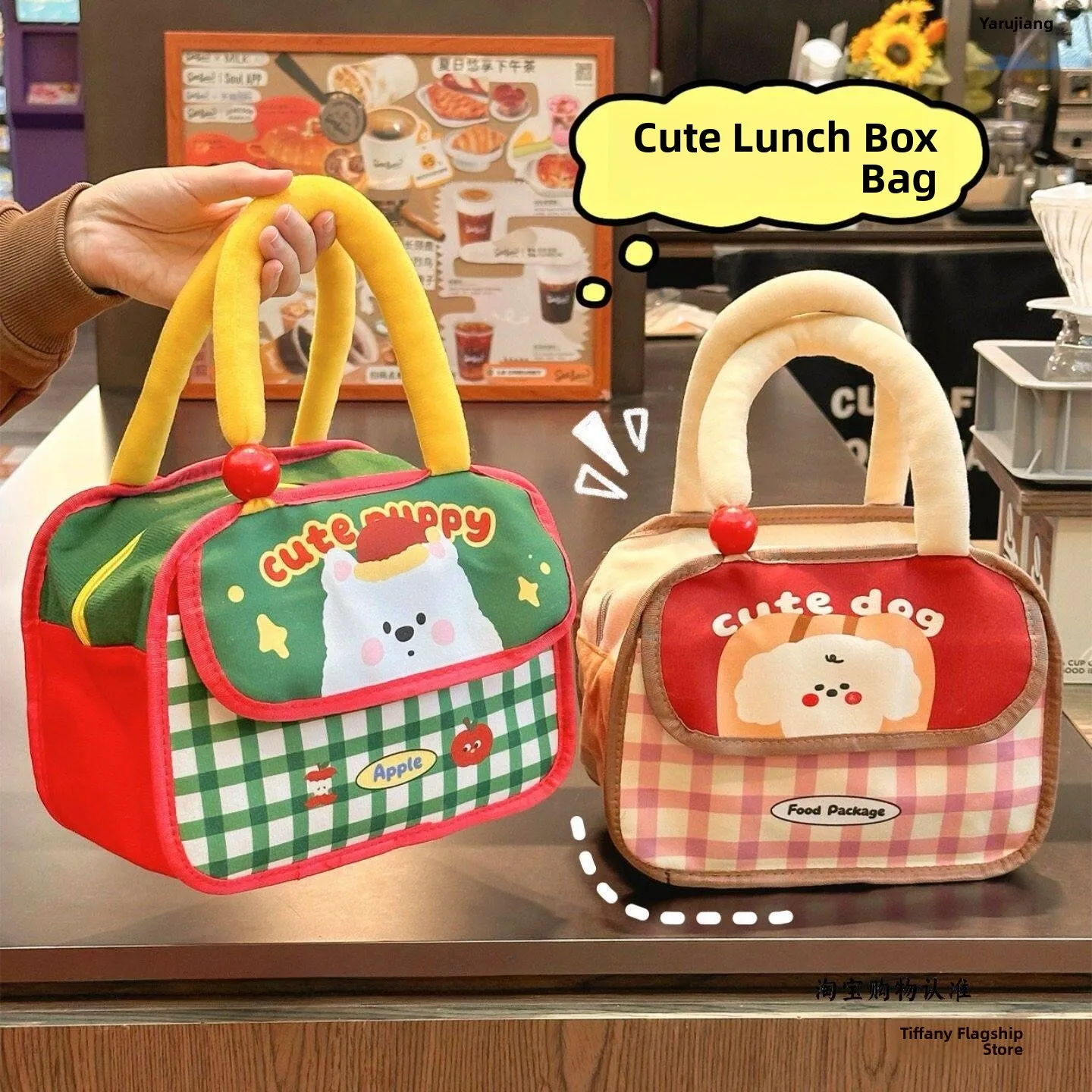 

Thickened Aluminum Foil Lunch Bag Portable Insulation Breakfast Lunch Box Bag for Students And Office Workers Japanese Style