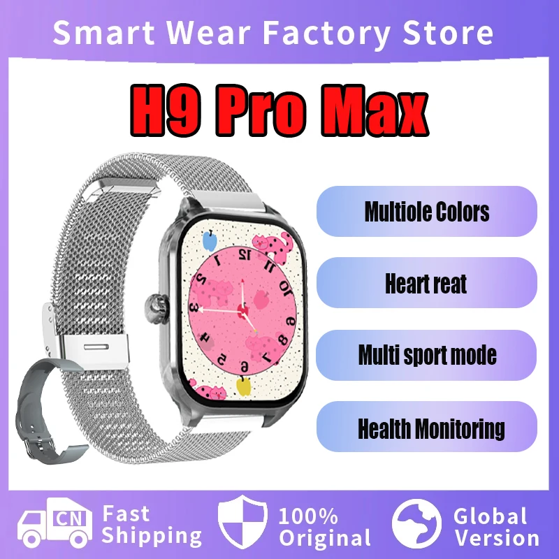 

H9 Pro MAX Новые Смарт-часы 2,01-дюймовый HD-дисплей Bluetooth Оповещение о сообщении Спортивный режим Смарт-часы для мужчин и женщин