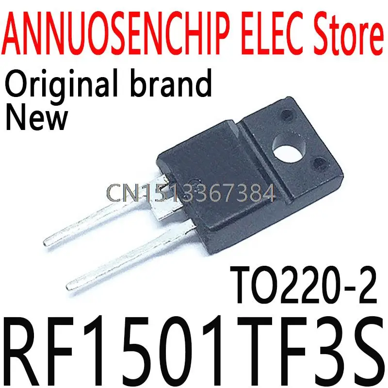 10PCS New and Original RF1501NS3S RF1501 TO-220F/TO-263 20A 350V RF1501TF3S