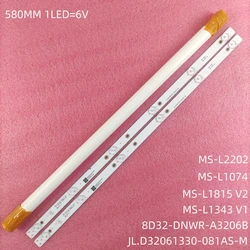 TV LED Backlight Strips For Ericsson 32HLE19T2SM 32LEA17T2G 32PL52TC-SM 32PL13TC LED TV Bars RF-BU320E30-0601S-02 A2