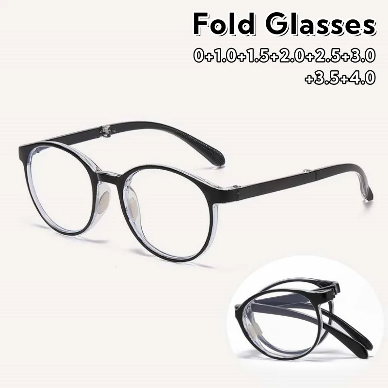 

Portable Folding Ultra Light Retro Reading Glasses for Women and Men Blue Light Blocking Round Frame Eyeglasses Diopter To +4.0