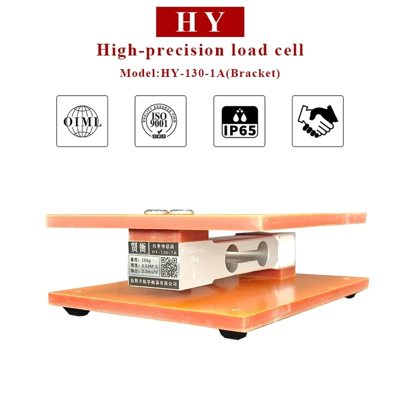 5KG 6KG 10KG Max Load DIY electronic  Weighing Sensor and Bracket Platform Scale Accessories Load Cell Weight support fix