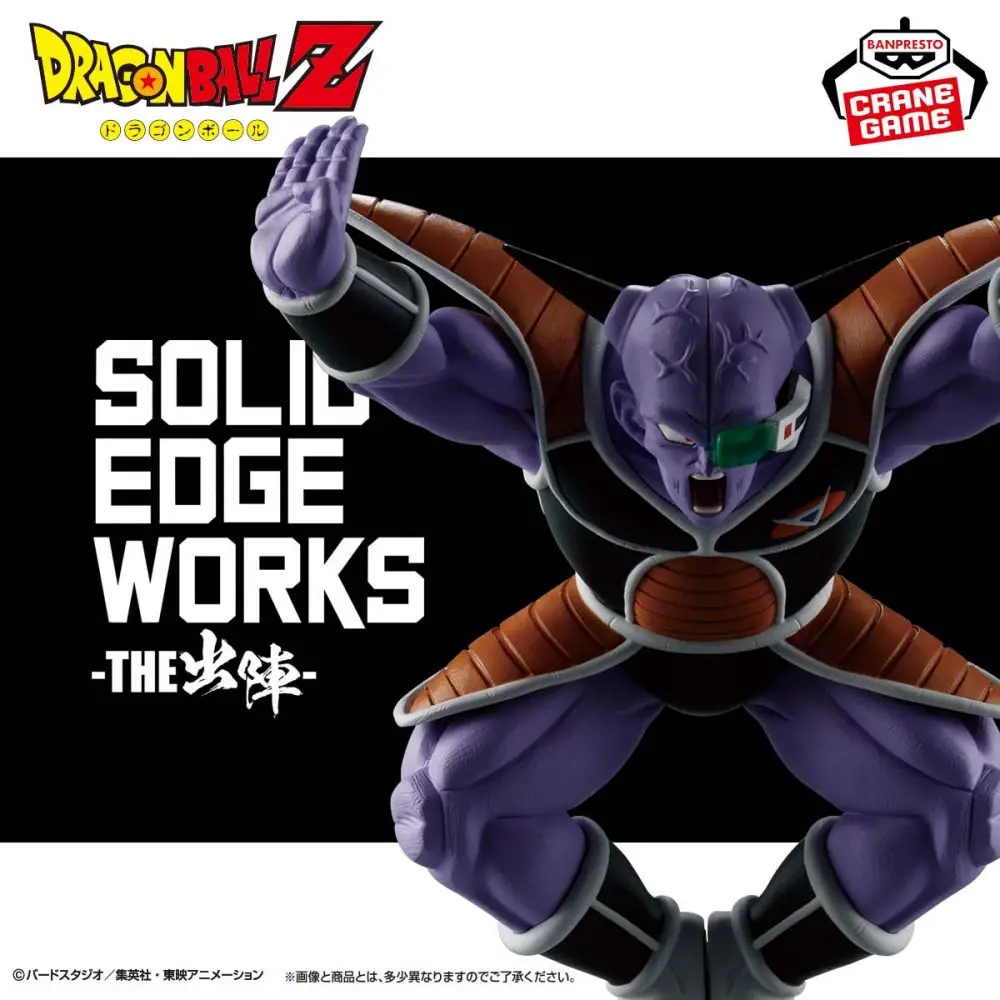 Original BANDAI Banpresto Dragon Ball SOLID EDGE WORKS Ginyu Force Ginyu Jeice Burter Recoom Guldo Anime Action Figure Model Toy