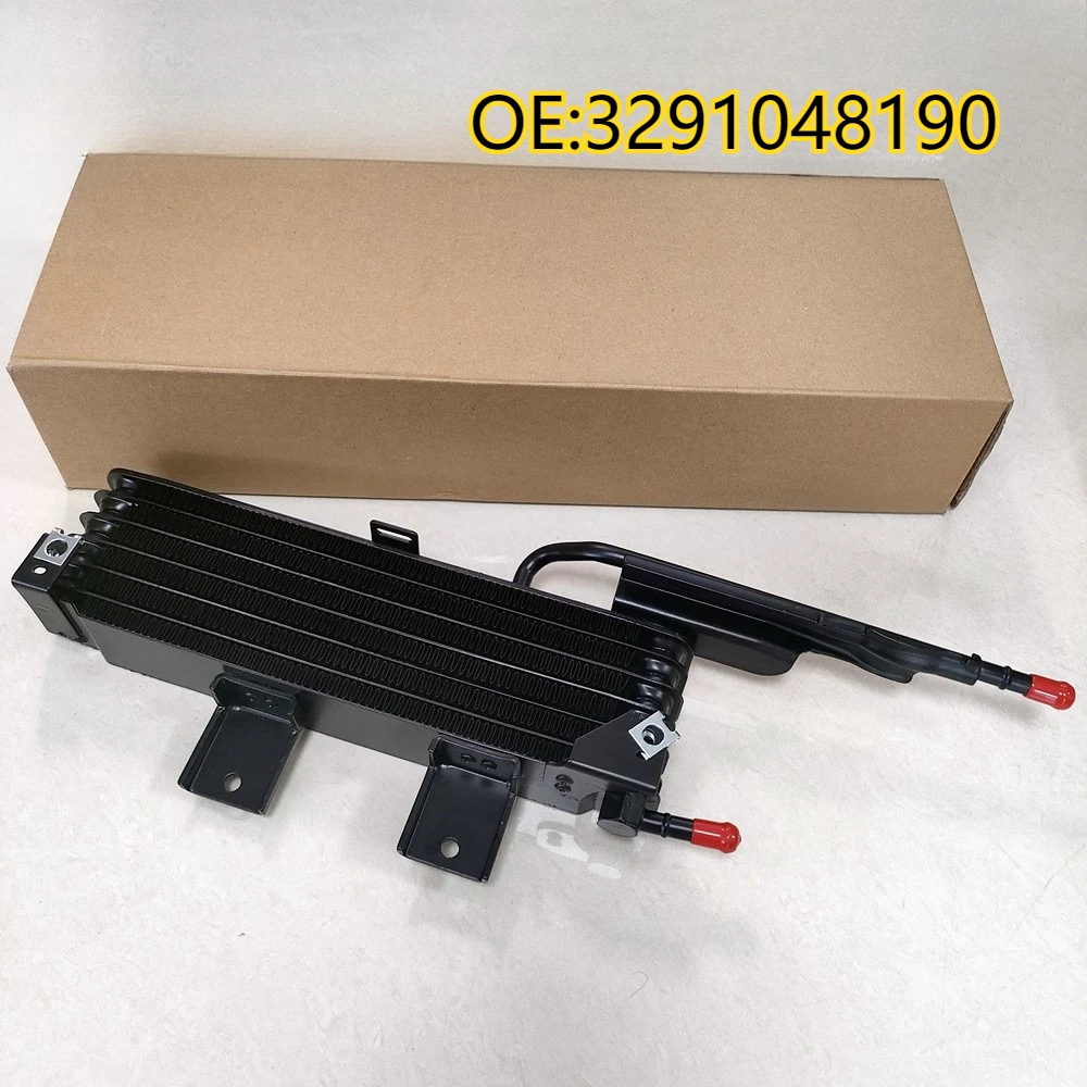

High quality New For 3291048190 Suitable for Toyota Highlander 2014 2015 2016 1 piece transmission oil cooler