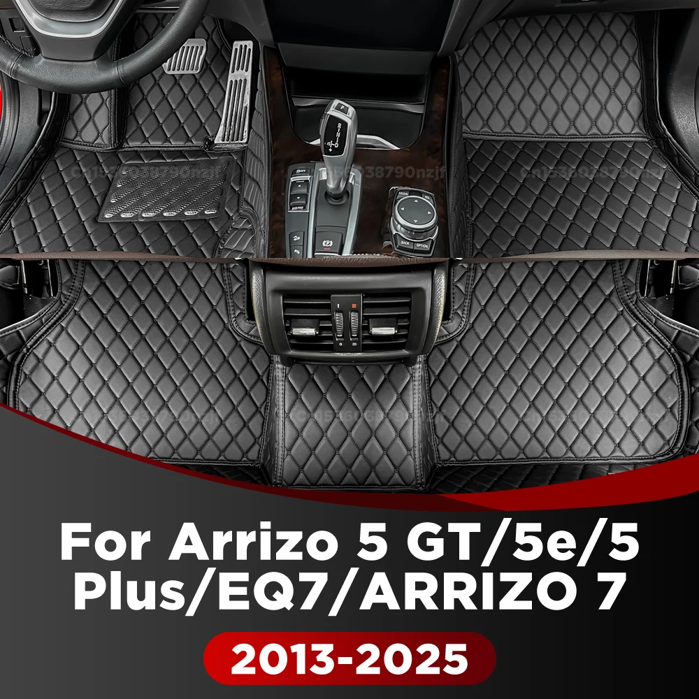

For ARRIZO 5 GT/5e/5 Plus/EQ7/ARRIZO 7 Custom Car Floor Mats Automobile Carpet Cover Interior Accessories Protective Pad Parts