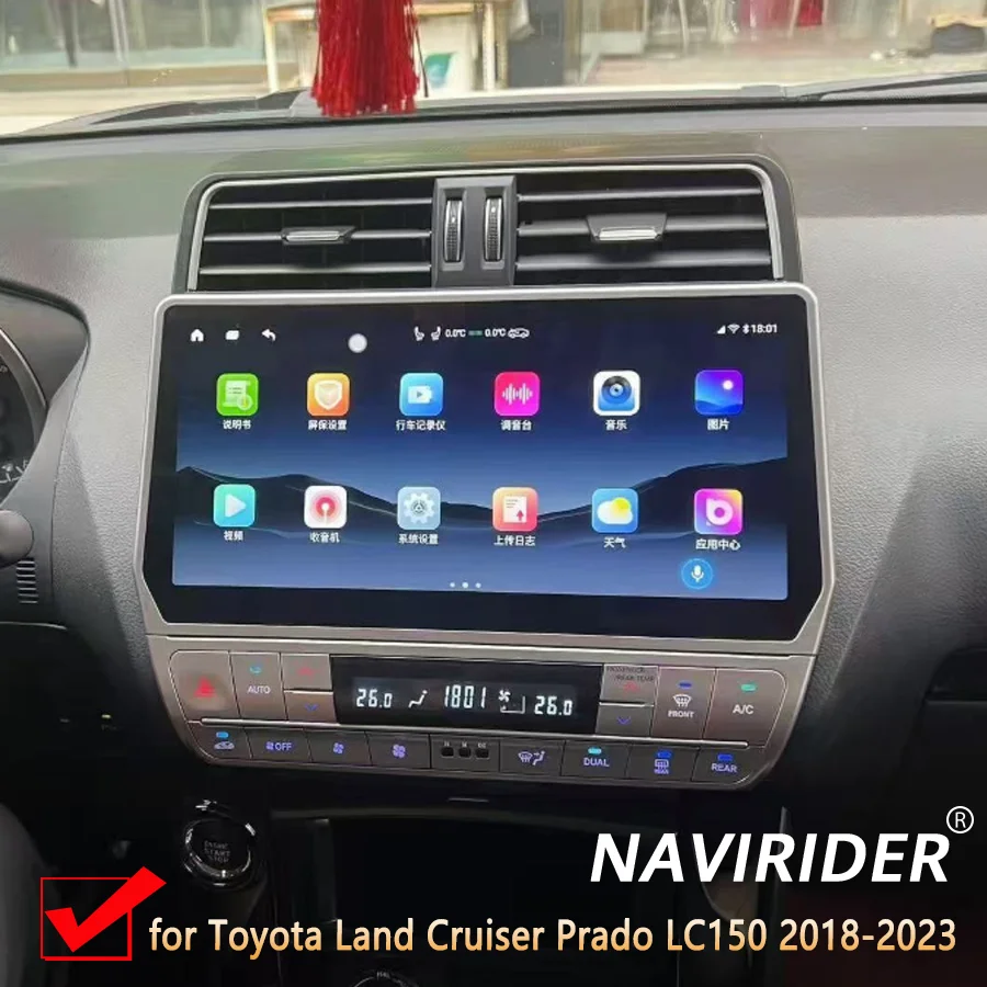 12.3Inch for Toyota Land Cruiser Prado LC150 2018-2023 Android 15 Car Radio Carplay Android Auto GPS Multimedia Stereo Head Unit