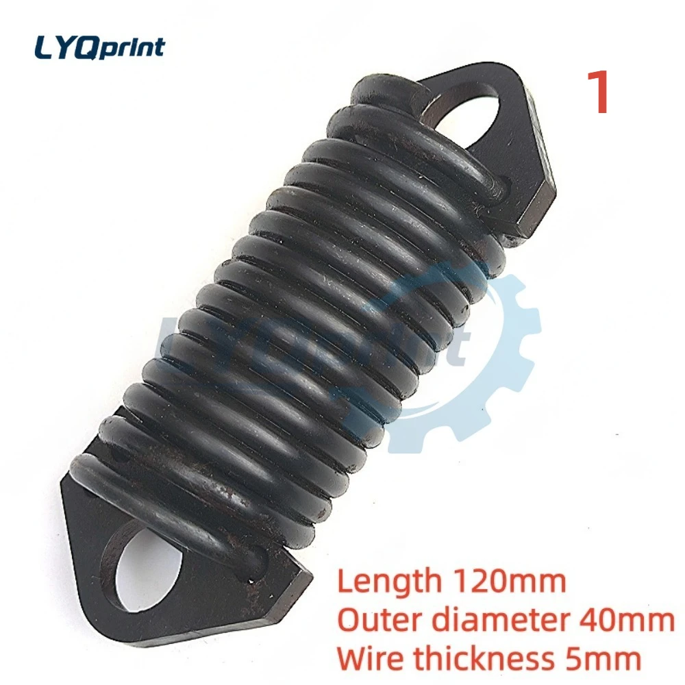 Martini Page Feeder Spring Martini Purple Glue Dragon Tension Spring  Gripper Tension Spring Linkage Line Accessories