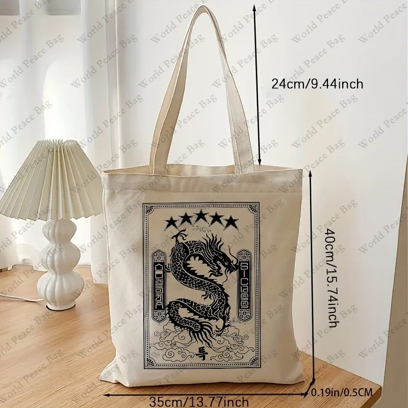 1pc Dragon Stay Pattern Kids Tote Bag, Vintage Casual Shoulder Bag, Canvas Luggage Bag Shopping Bag  Canvas Tote  Shopper Bag