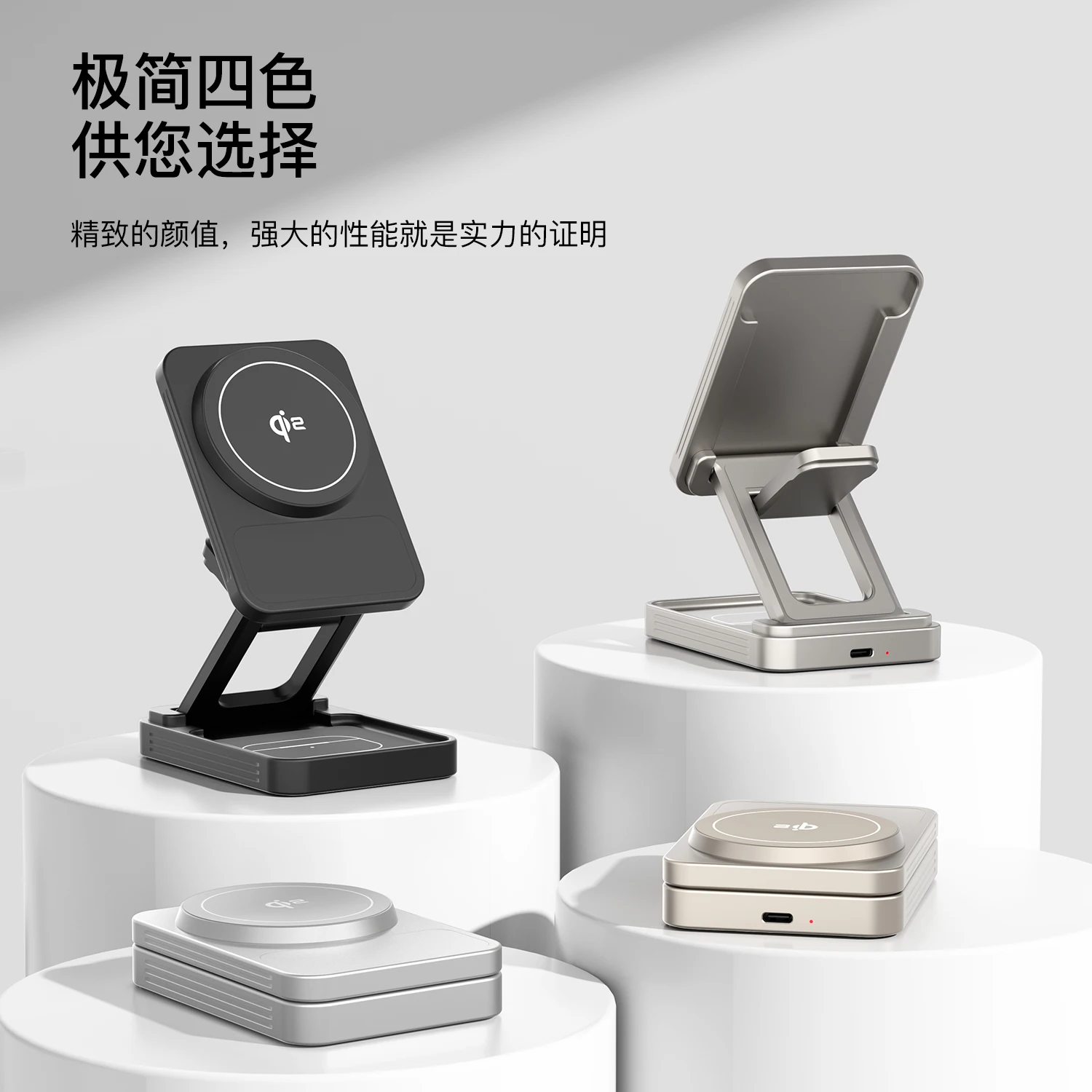 magnetic three-in-one wireless charger, Qi 2 certified, suitable for iPhone 16, watch charging  alloy folding portable stand