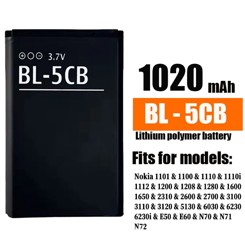 600/800/1020/1200Ma…