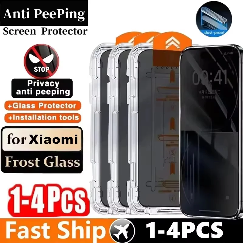 4 шт., установка в один клик, защитная пленка для экрана для Xiaomi Mi 14 13 12 11 Lite 13T Pro 12T 11T 11i 10T, антишпионское закаленное стекло 4 шт., установка в один клик, защитная пленка для экрана для Xiaomi Mi 14 13 12 11 Lite 13T Pro 12T 11T 11i 10T, антишпионское закаленное стекло