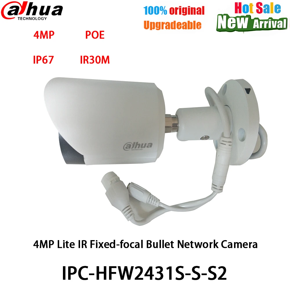 

Dahua IPC-HFW2431S-S-S2 4MP POE IP Camera Starlight IR 30m Internal SD Card Slot P67 IVS WDR P2P CCTV Mini Bullet Network Camera