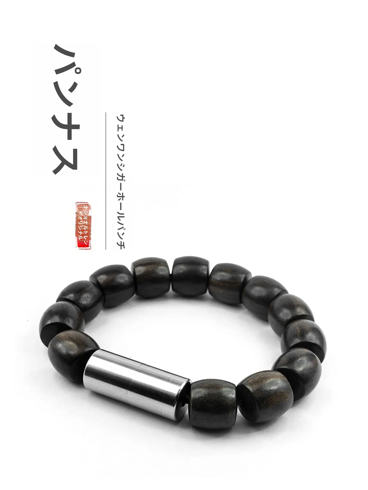 strumento-portatile-per-forare-sigari-attrezzatura-professionale-in-legno-di-aquilaria-per-creare-perle-a-barilotto-nuovo-stile-cinese-pratico