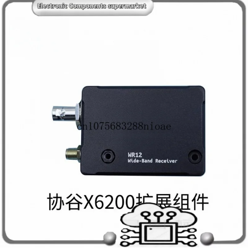 

WR12 Broadband Receiver Component 54-1000MHz X6200 Shortwave Radio Expansion Module