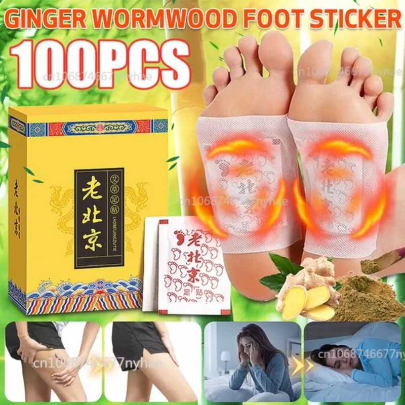 50/100Pcs Ginger Wormwood Foot Patch Detox Foot Patches Pads Improve Sleep Quality Weight Loss Slimming Patch Healthcare Sticker