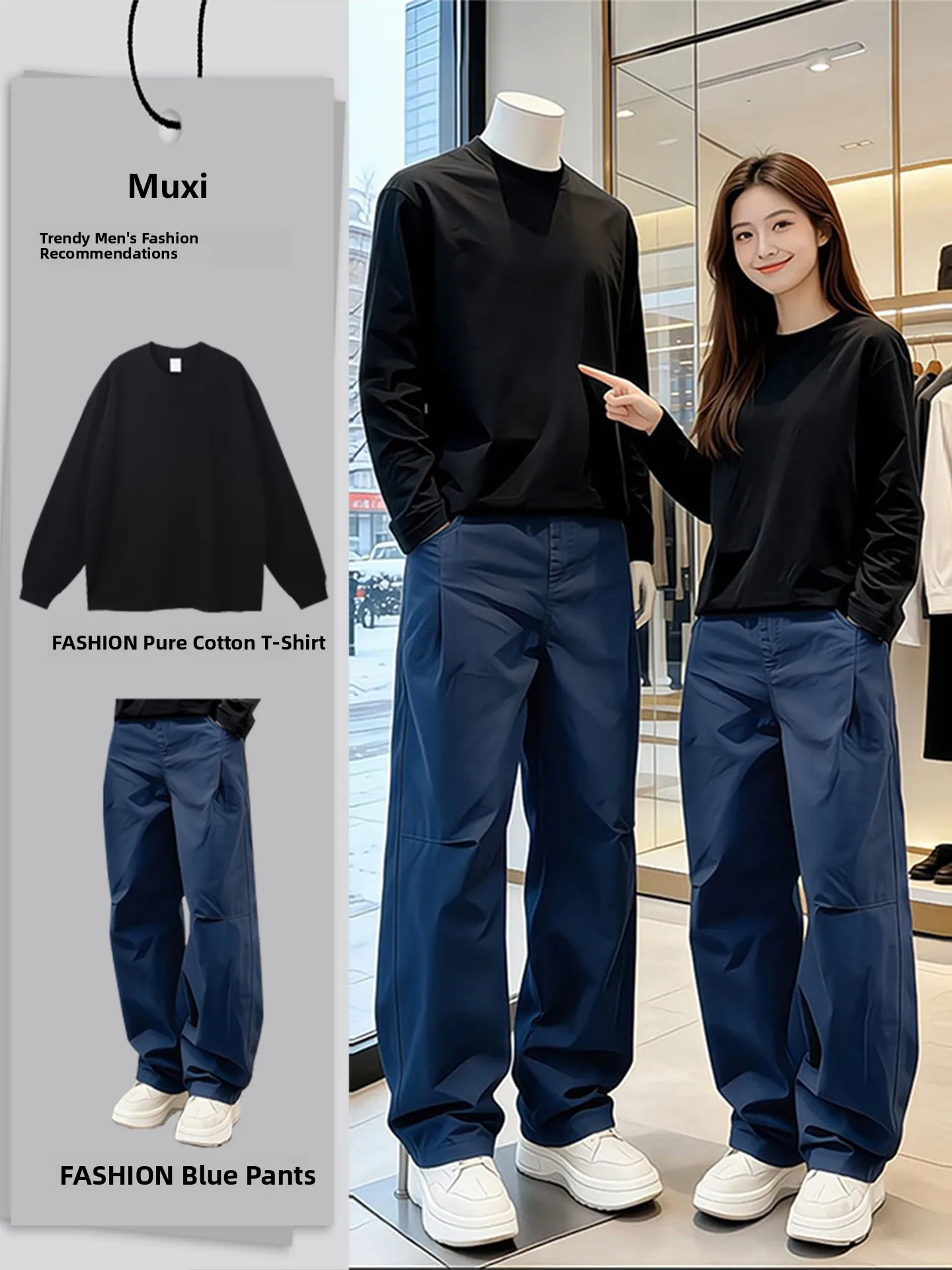 

Мужские свободные рабочие брюки бирюзового цвета с плиссировкой, осенне-зимние, американского кроя, прямые, высококачественные