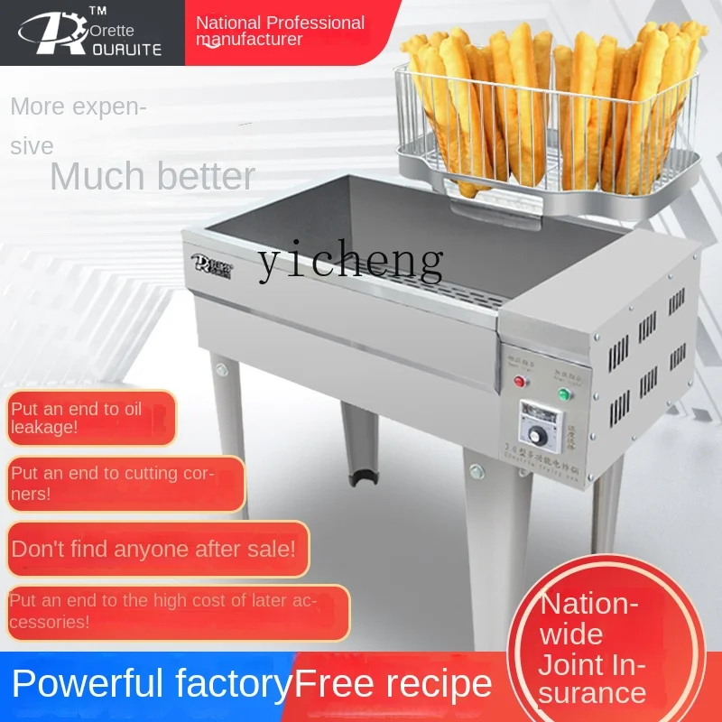 ZC Automatic Constant Temperature Deep-Fried Dough Sticks Dedicated Pot Fried Chicken Potato Deep Fryer Commercial