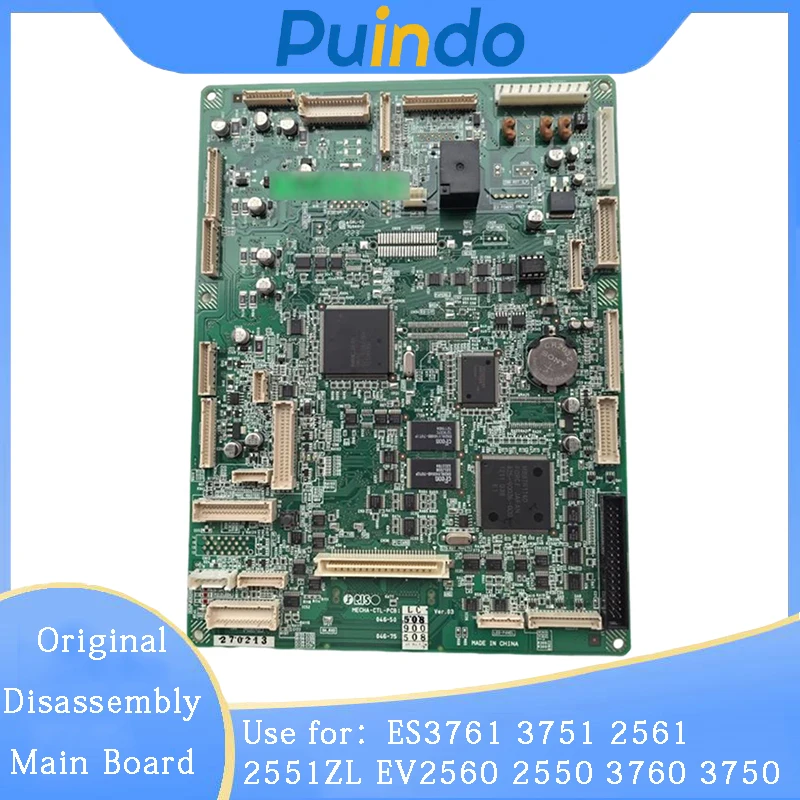Original Disassembly Main Board for Riso ES3761 3751 2561 2551ZL EV2560 2550 3760 3750 MotherBoard Digital Duplicator Risograph