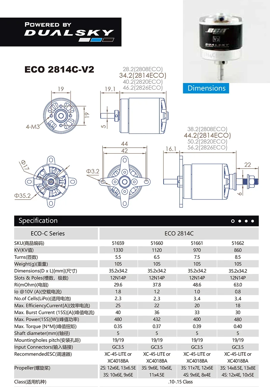 DUALSKY Brushless motor ECO 2814C External Rotor Model Aircraft Fixed Wing Motor Is Comparable To 3536EA