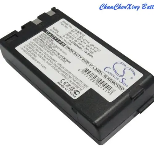 OrangeYu 2100mAh Battery for Canon E61 ES900 ES180 E53 ES80 E50 ES600 E680 E40 ES3000 E620 E230 ES270 LX1 E09 E808 H440 E77