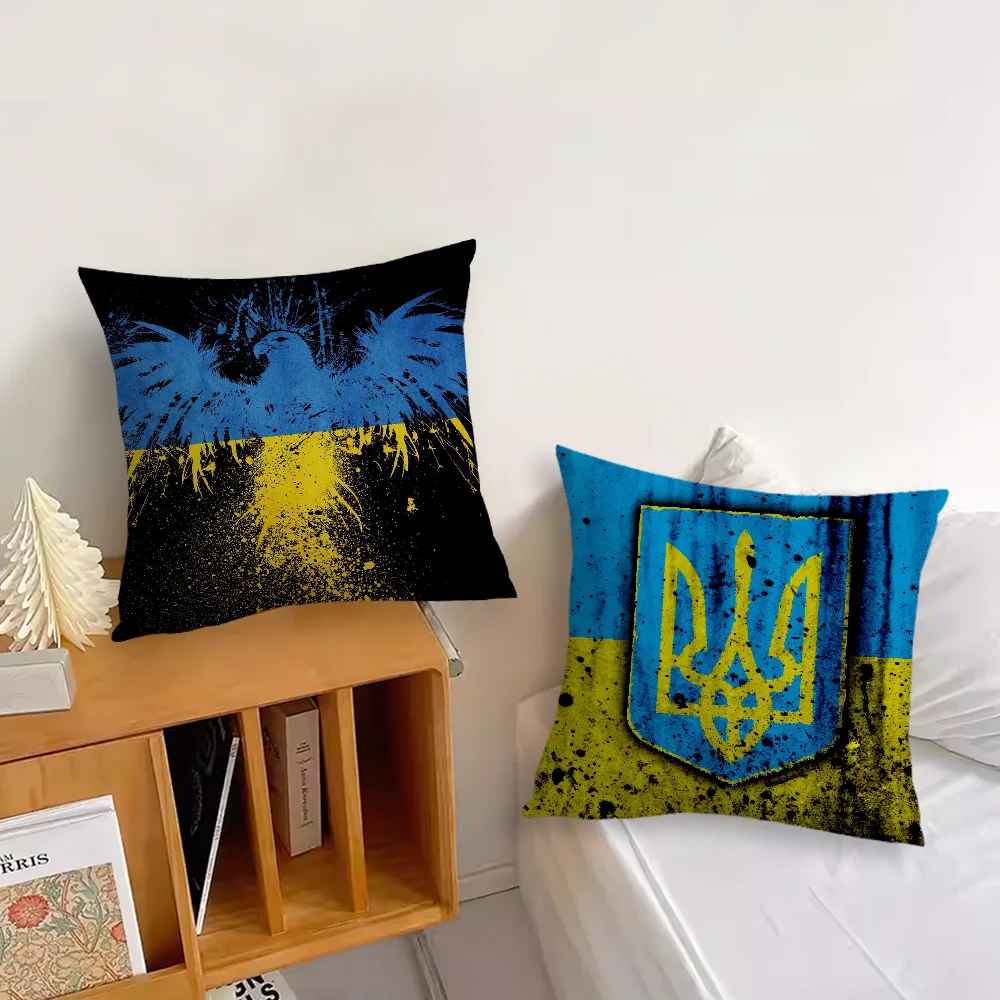 Fashion Flag Of Ukraine Pillow Case For Sofa Bedroom Living Room Office Bedside Table Backrest Cushion Printing Square