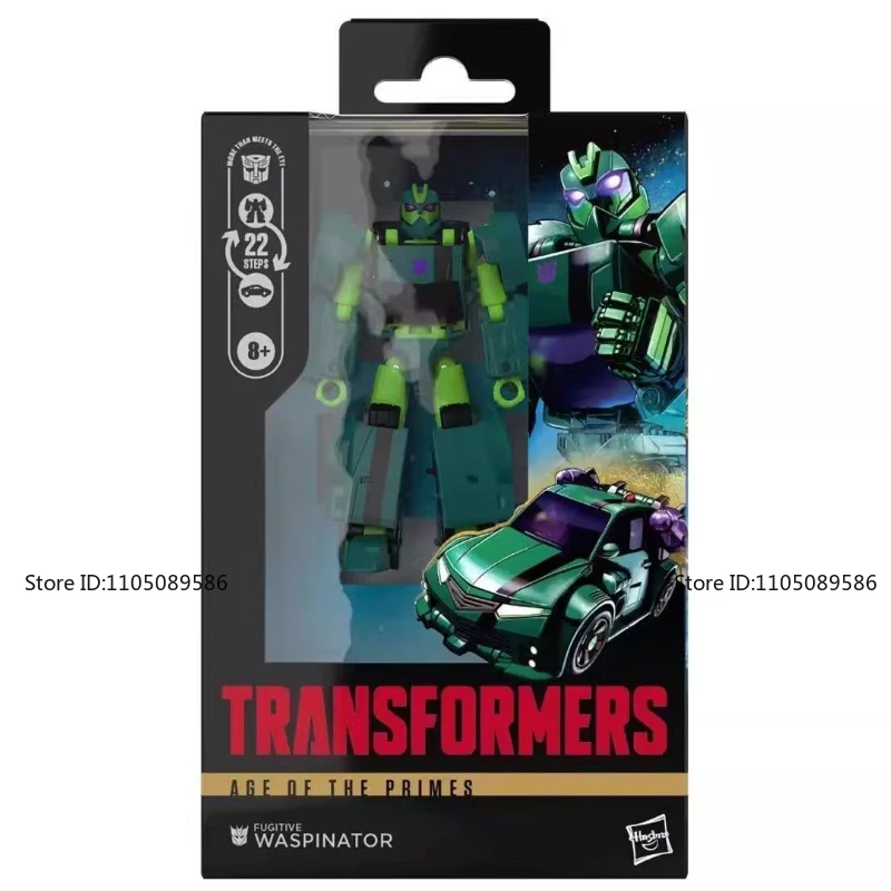 

Brand new in original box Transformer G1 yellow jacket‌ action figures studio decoration Figure Ornament robot Toy holiday gifts