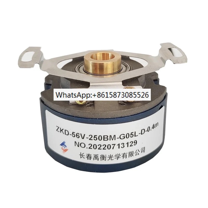 Changchun Yuheng Optics ZKD-56V-250BM-G05L-D0.4m Servo Encoder