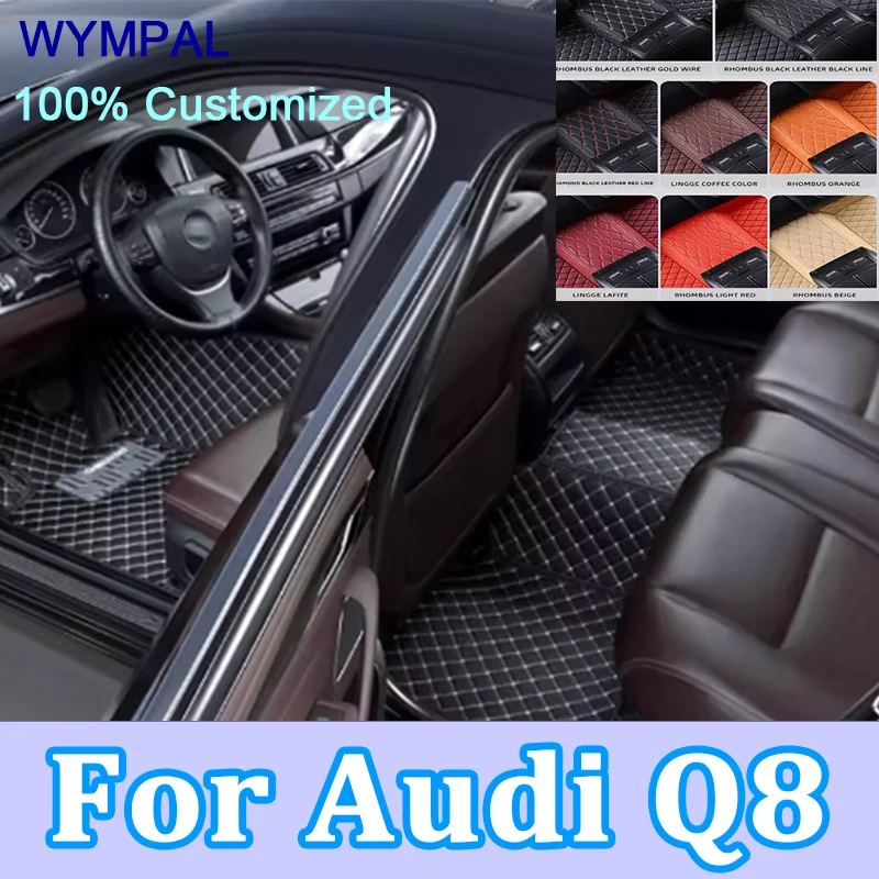 

Luxury Leather Car Floor Mats For Audi Q8 2022 2021 2020 2019 Artificial Carpets Cover Custom Styling Interior Foot Accessories