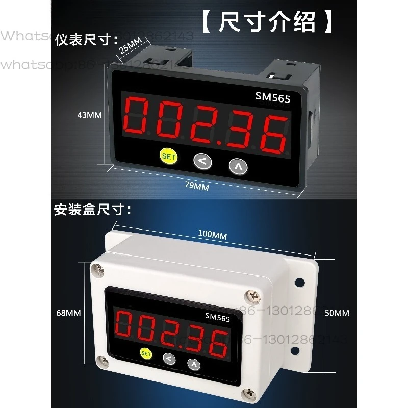 Intelligent electronic digital display industrial timer forward and reverse automatic cycle 12V220 millisecond time timing