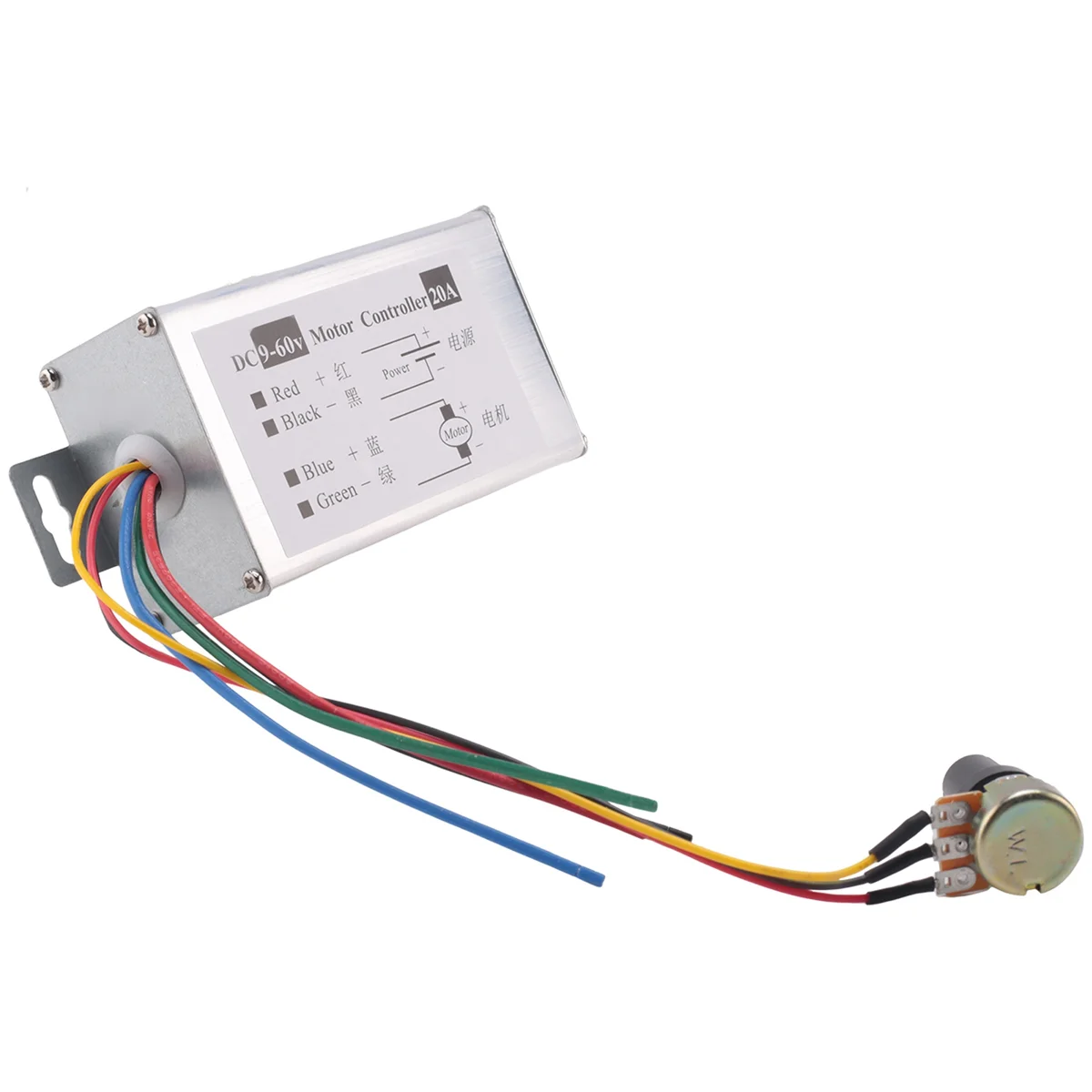 Controlador de velocidad del Motor, controlador regulador de 0-1200W, corriente ajustable, DC9V, 12V, 24V, 48V, 60V, 20A, PWM