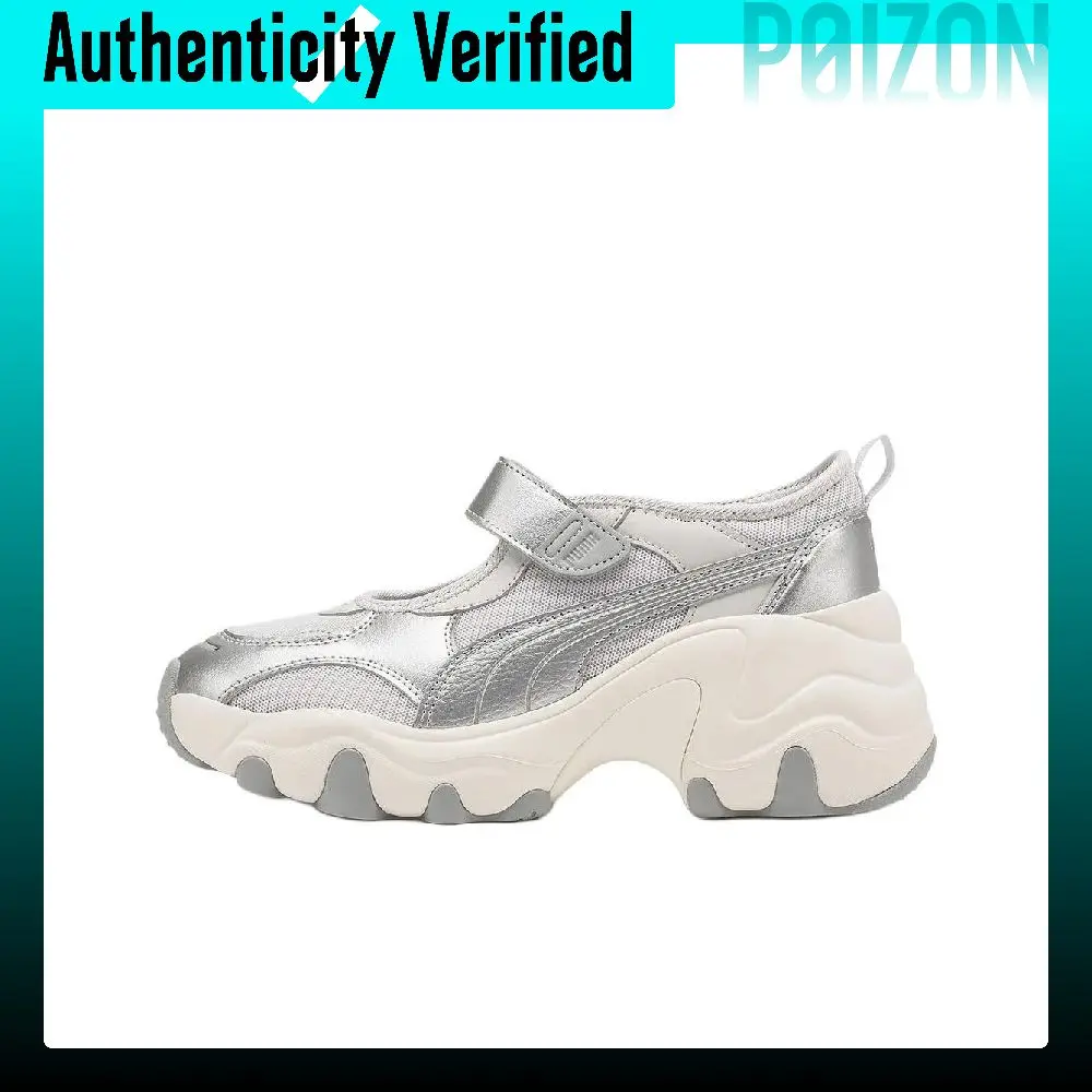 PUMA Pulsar Wedge Low top Casual Shoes Women's Gray Silver 398677-06