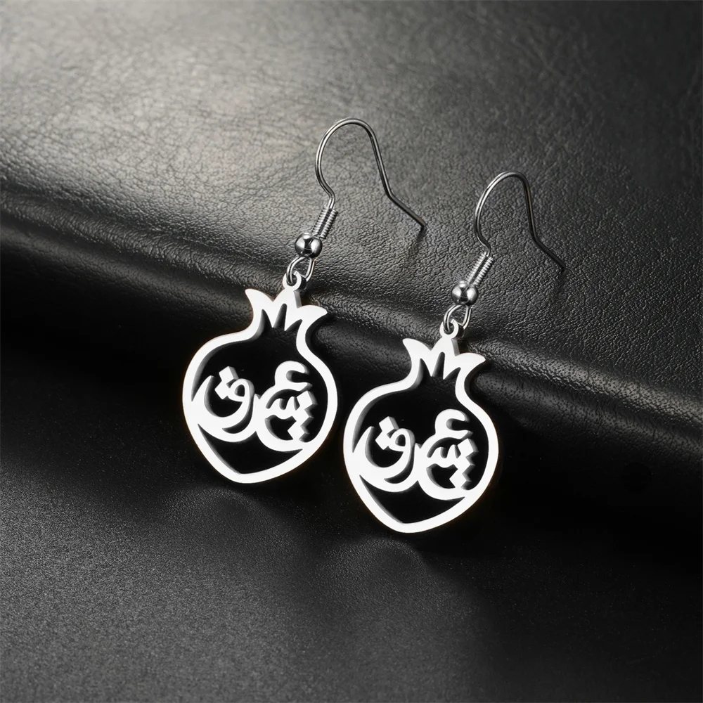 Persian Farsi Iranian Pomegranate Anar Eshgh Love Earrings Women Girls Stainless Steel Dangle Earring Christmas New Jewelry