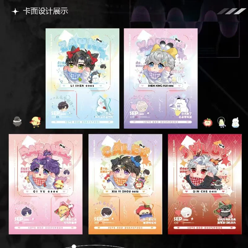 Love And Deep Space อะนิเมะธีมกล่องตาบอดการ์ด Series สะสมการ์ด ACG เหมาะสําหรับของขวัญเทศกาลวันเกิดโดย Lianka Culture