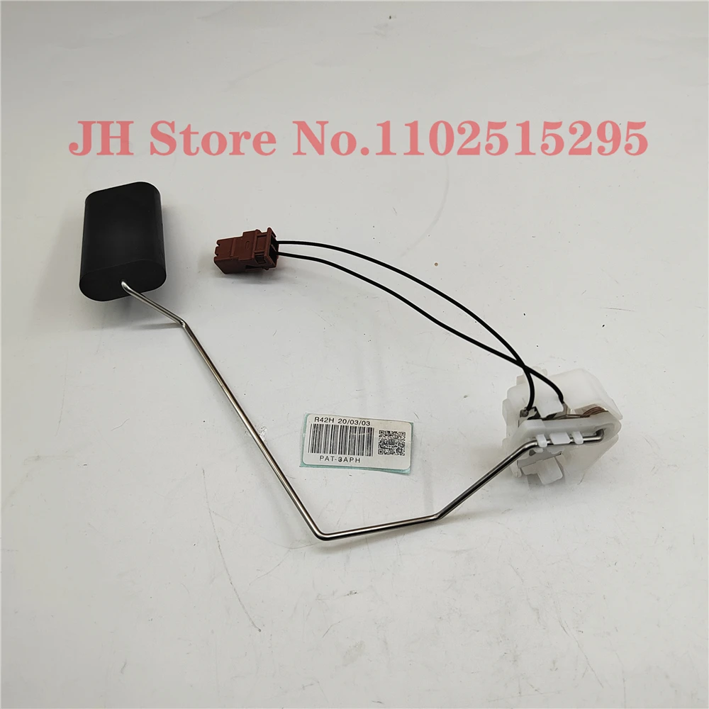 Jh For Reanult Twin…