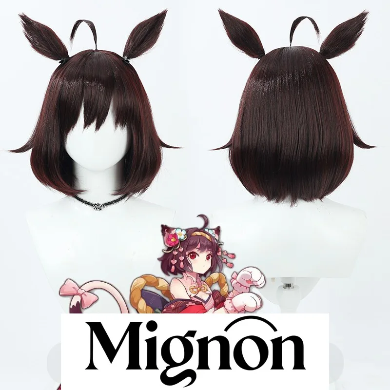 

Mahjong Soul PONG Ichi-Hime Cosplay Wig, Built-in Ahoge, Matching Ears