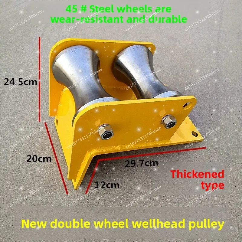 

Новый сверхмощный катушковый шкив из легированной стали с трубным портом