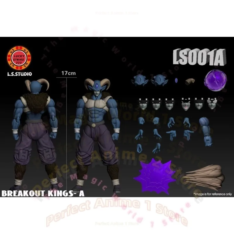 ما قبل البيع L.S.STUDIO DragonBall Super SHF Morro عمل الشكل اندلاع الملك جوكو فيجيتو سوبر سايان أنيمي الشكل طفل دمى هدايا #3