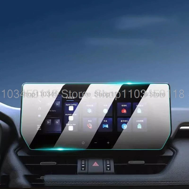 Tempered glass screen protector For Toyota Rav 4 2023 2024 10.25inch Chinese version Car infotainment radio GPS Navigation