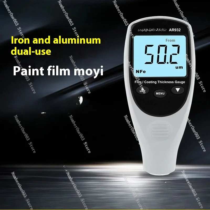 Lacquer instrument Galvanized layer Paint thickness Automotive paint surface measurement detector Coating thickness gauge AR932