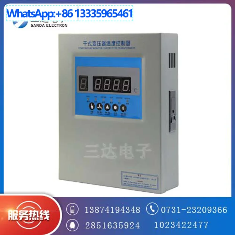 BWD-3K130A Dry Tran…