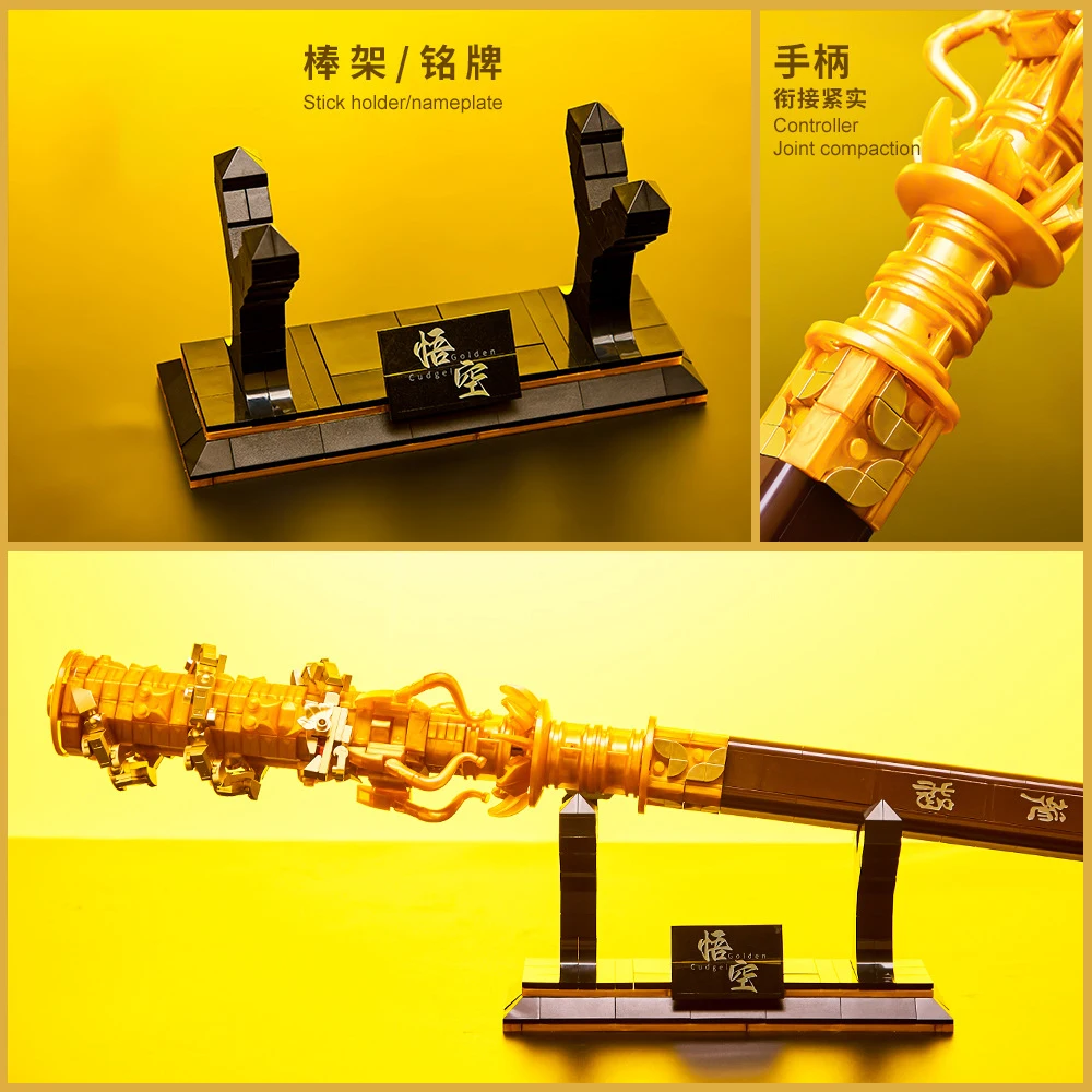 Black Myth:Wukong Game Weapon Ruyi 98cm Golden Cudgel Building Blocks Model Chinese Mythology Journey To The West Bricks Toys