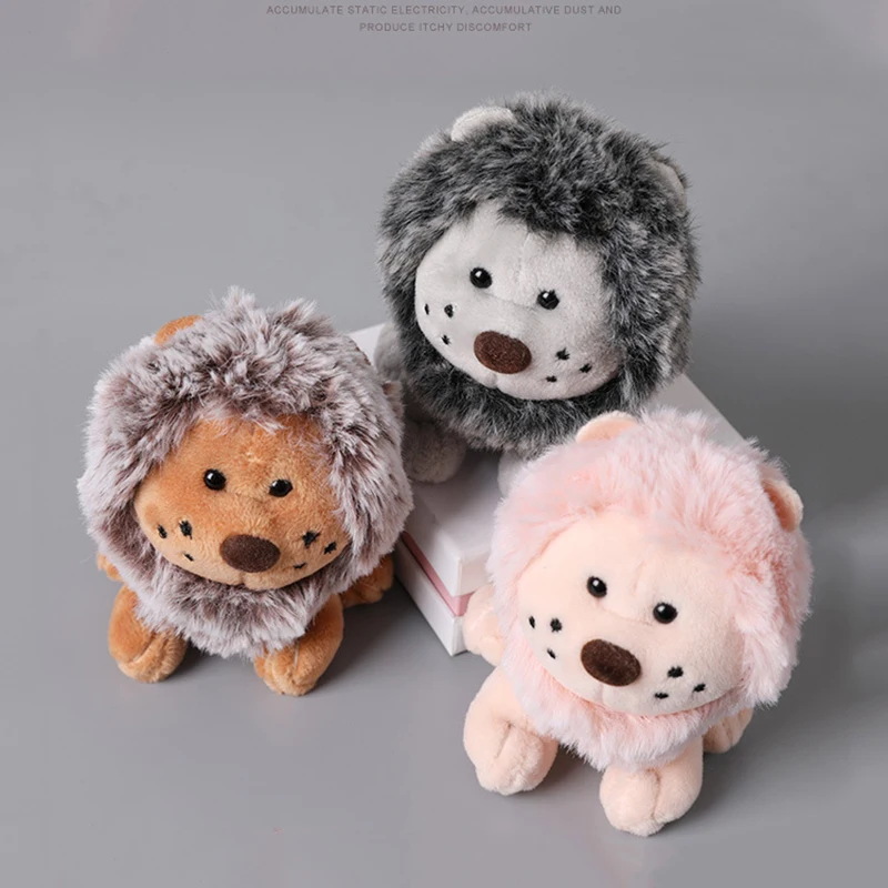 창의적인 카와이 봉제 인형 키체인, 귀여운 사자 봉제 인형 펜던트, 어린이 커플 가방, 매력적인 어린이 생일 선물