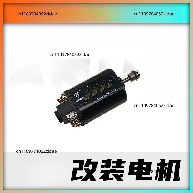 For Wet Pressed High Speed High Torque Neodymium Strong Magnet Motor Upgrade for Tiangong ARP9 Bohan MK8