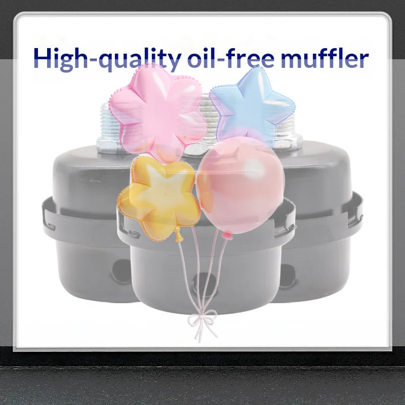 Air Compressor  Muffler Filter Oil Free 1/4 3/8 1/2 Standard Thread for Home Air Pump Small Pneumatic Projects